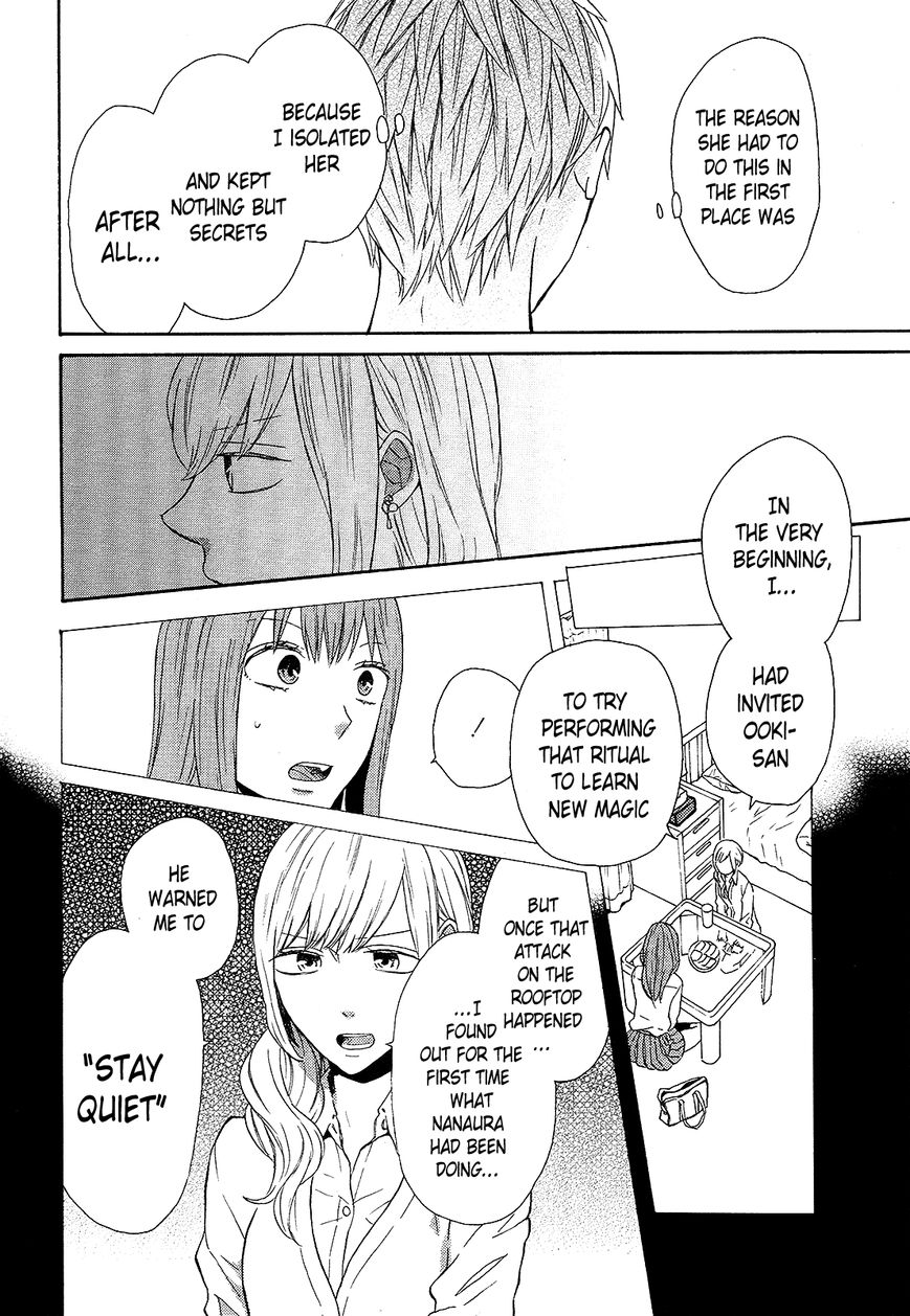 Bokura no Kiseki Chapter 47 page 10 - Chapter 47 : Chapter #47