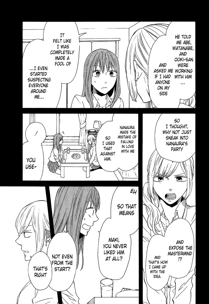 Bokura no Kiseki Chapter 47 page 11 - Chapter 47 : Chapter #47
