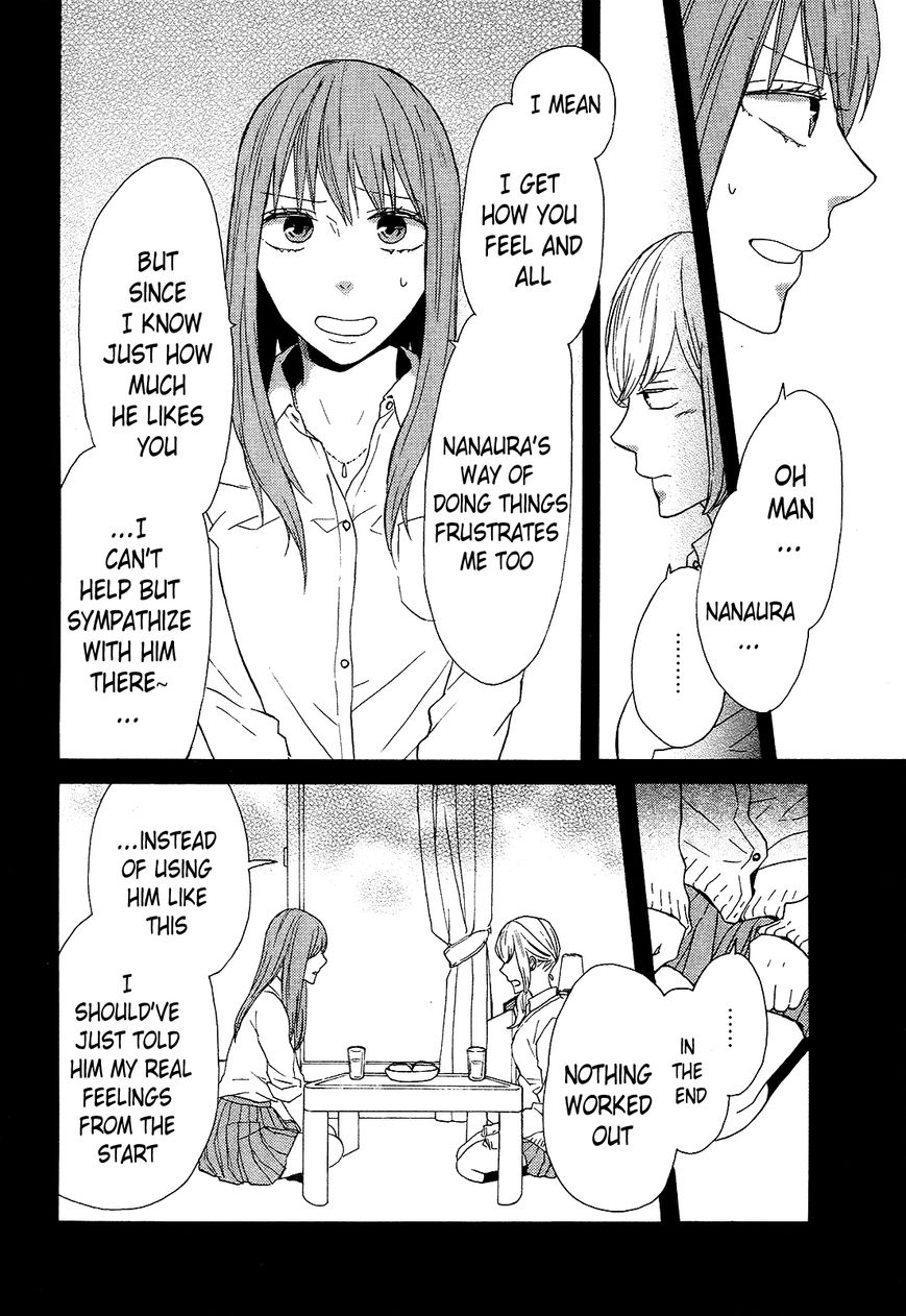 Bokura no Kiseki Chapter 47 page 12 - Chapter 47 : Chapter #47