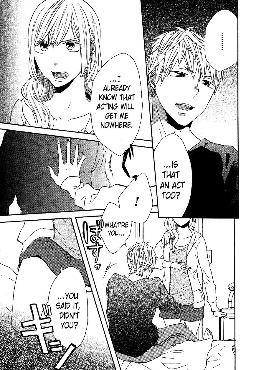 Bokura no Kiseki Chapter 47 page 15 - Chapter 47 : Chapter #47