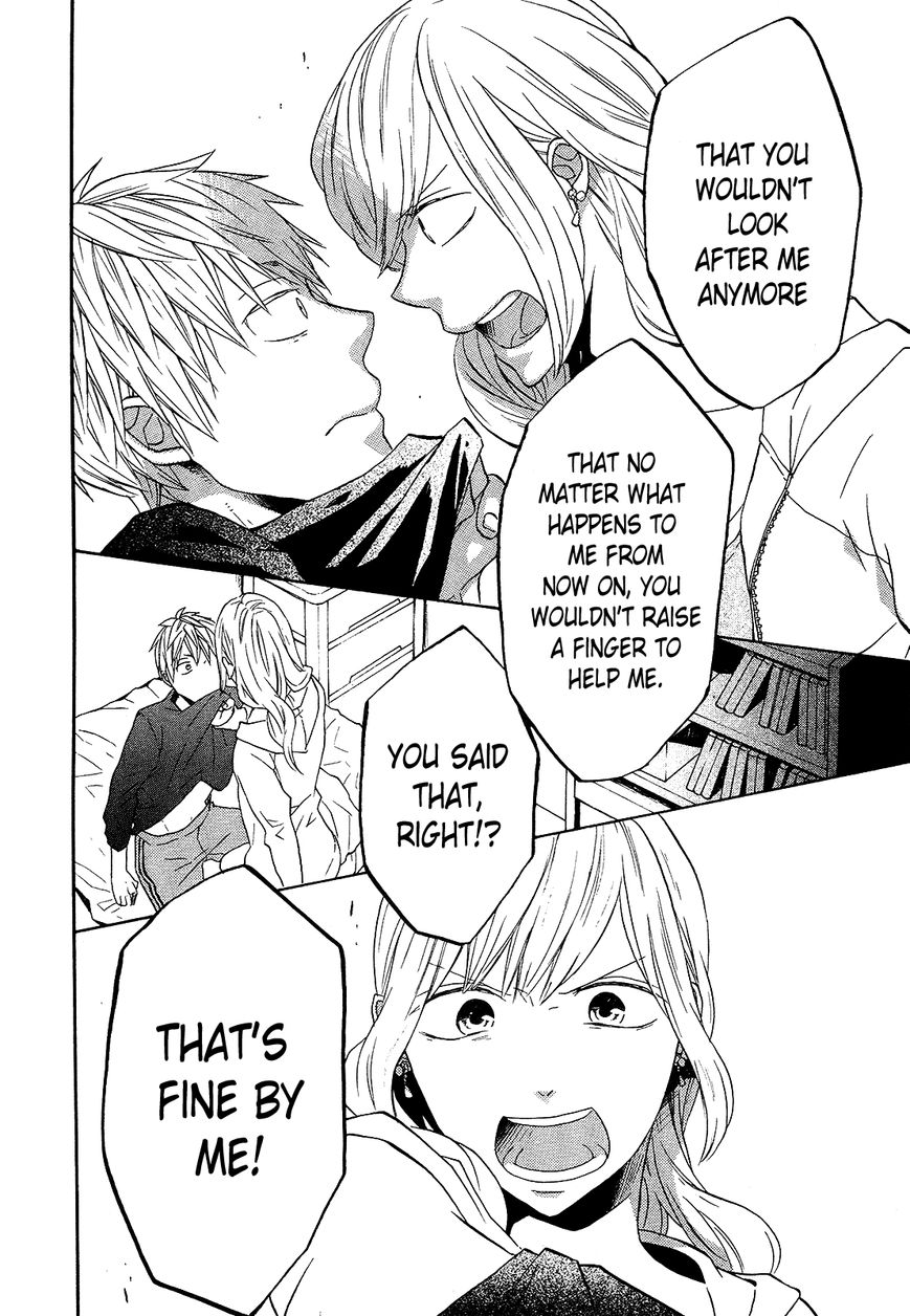 Bokura no Kiseki Chapter 47 page 16 - Chapter 47 : Chapter #47