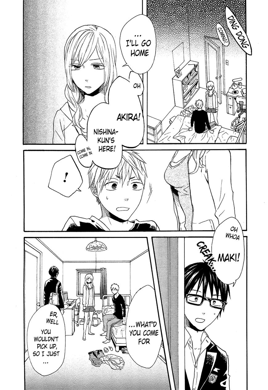Bokura no Kiseki Chapter 47 page 19 - Chapter 47 : Chapter #47
