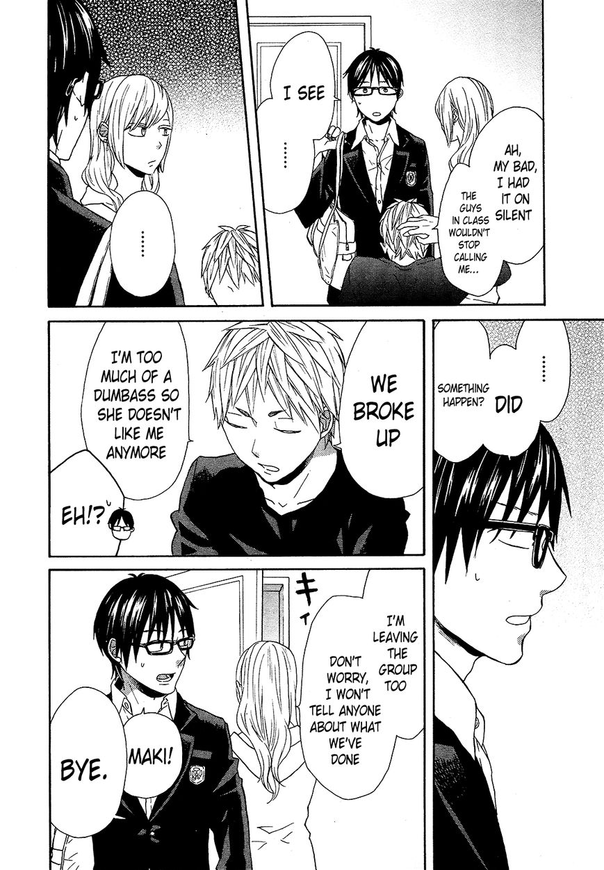Bokura no Kiseki Chapter 47 page 20 - Chapter 47 : Chapter #47