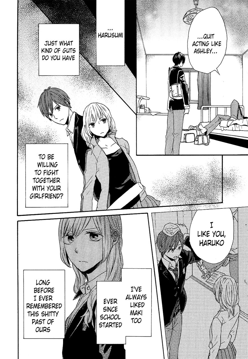 Bokura no Kiseki Chapter 47 page 22 - Chapter 47 : Chapter #47