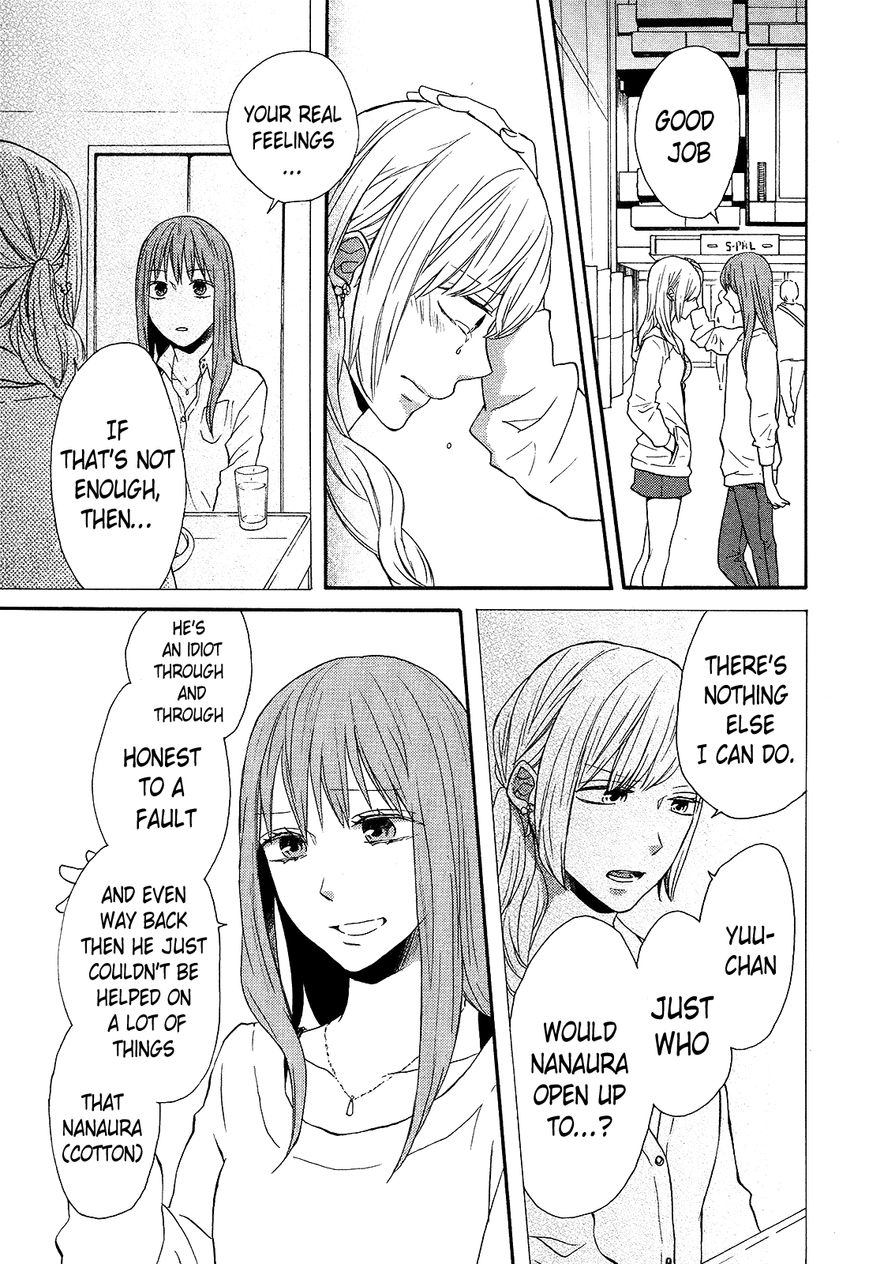 Bokura no Kiseki Chapter 47 page 25 - Chapter 47 : Chapter #47