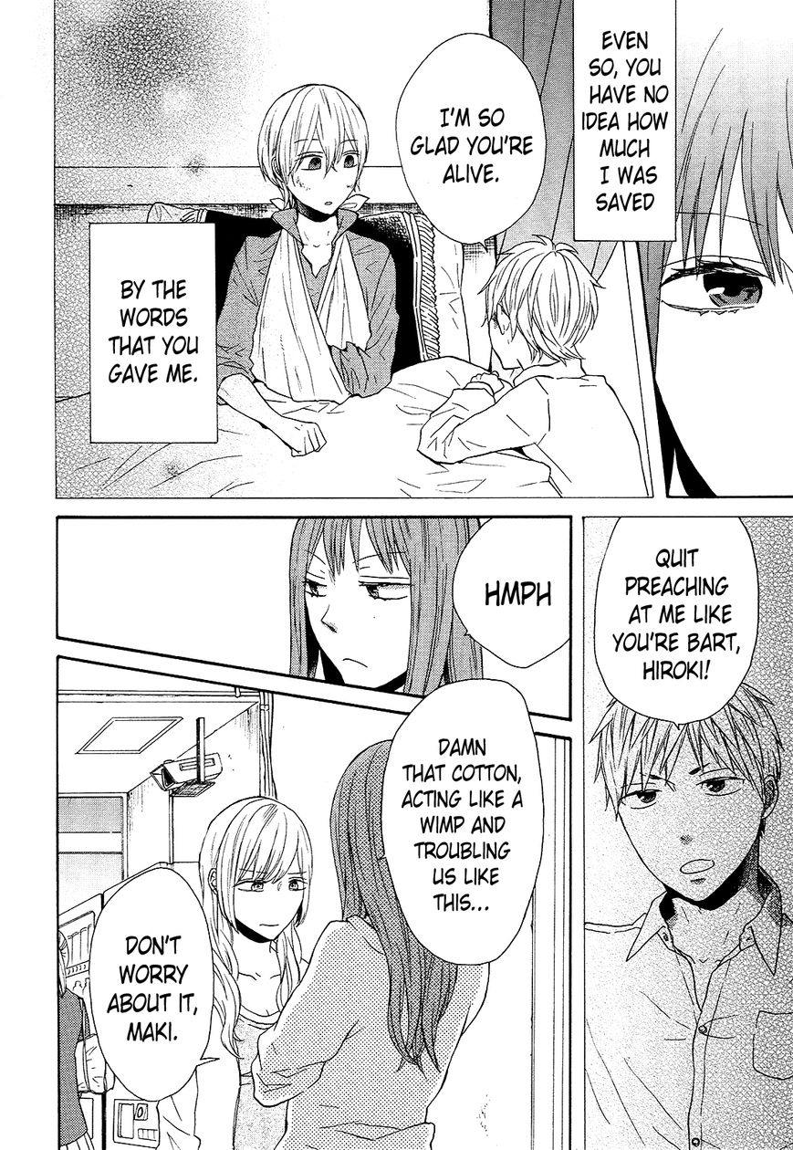 Bokura no Kiseki Chapter 47 page 26 - Chapter 47 : Chapter #47