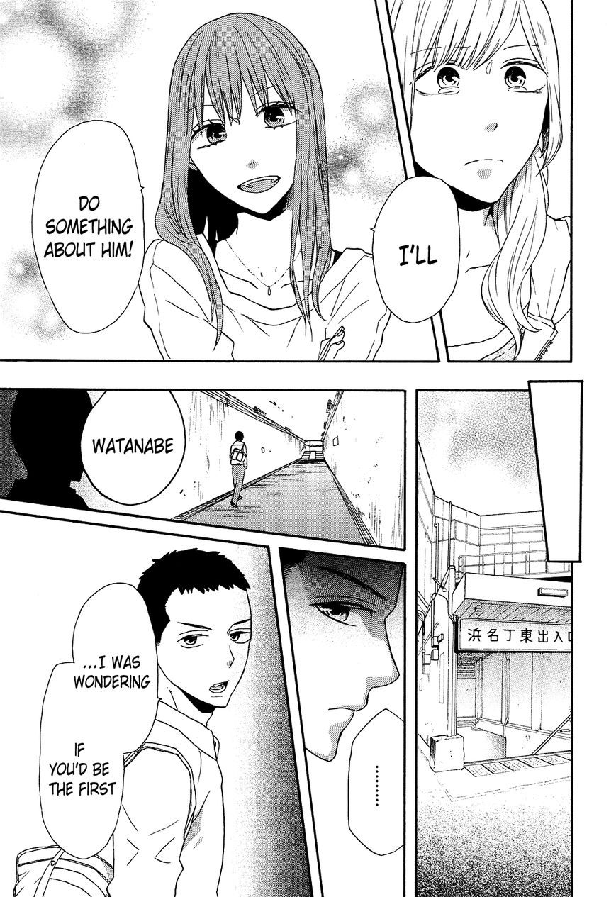 Bokura no Kiseki Chapter 47 page 27 - Chapter 47 : Chapter #47