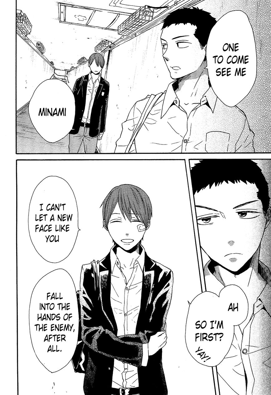 Bokura no Kiseki Chapter 47 page 28 - Chapter 47 : Chapter #47