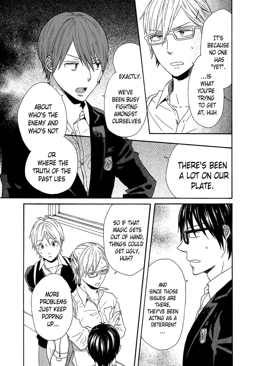 Bokura no Kiseki Chapter 47 page 3 - Chapter 47 : Chapter #47