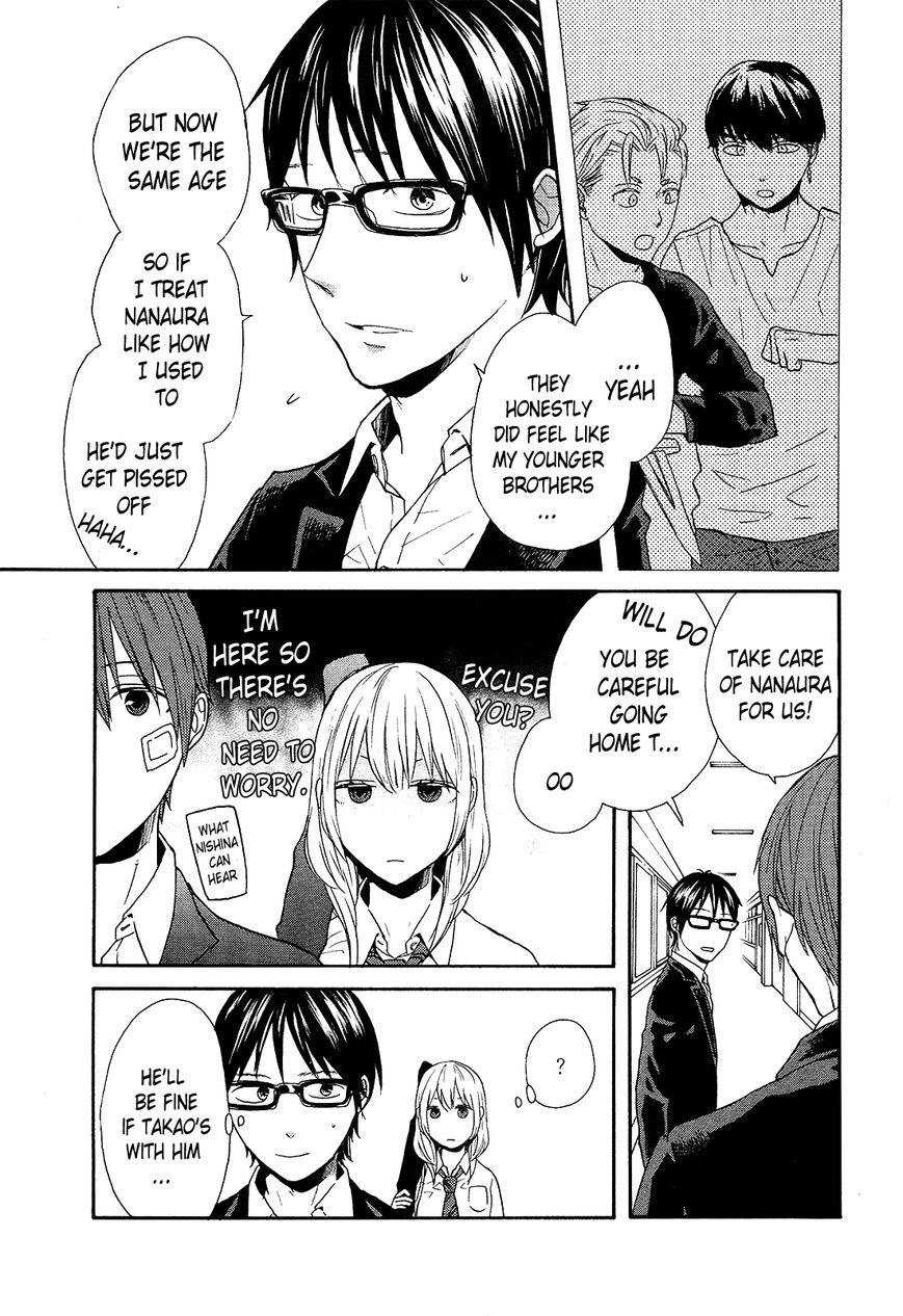Bokura no Kiseki Chapter 47 page 5 - Chapter 47 : Chapter #47