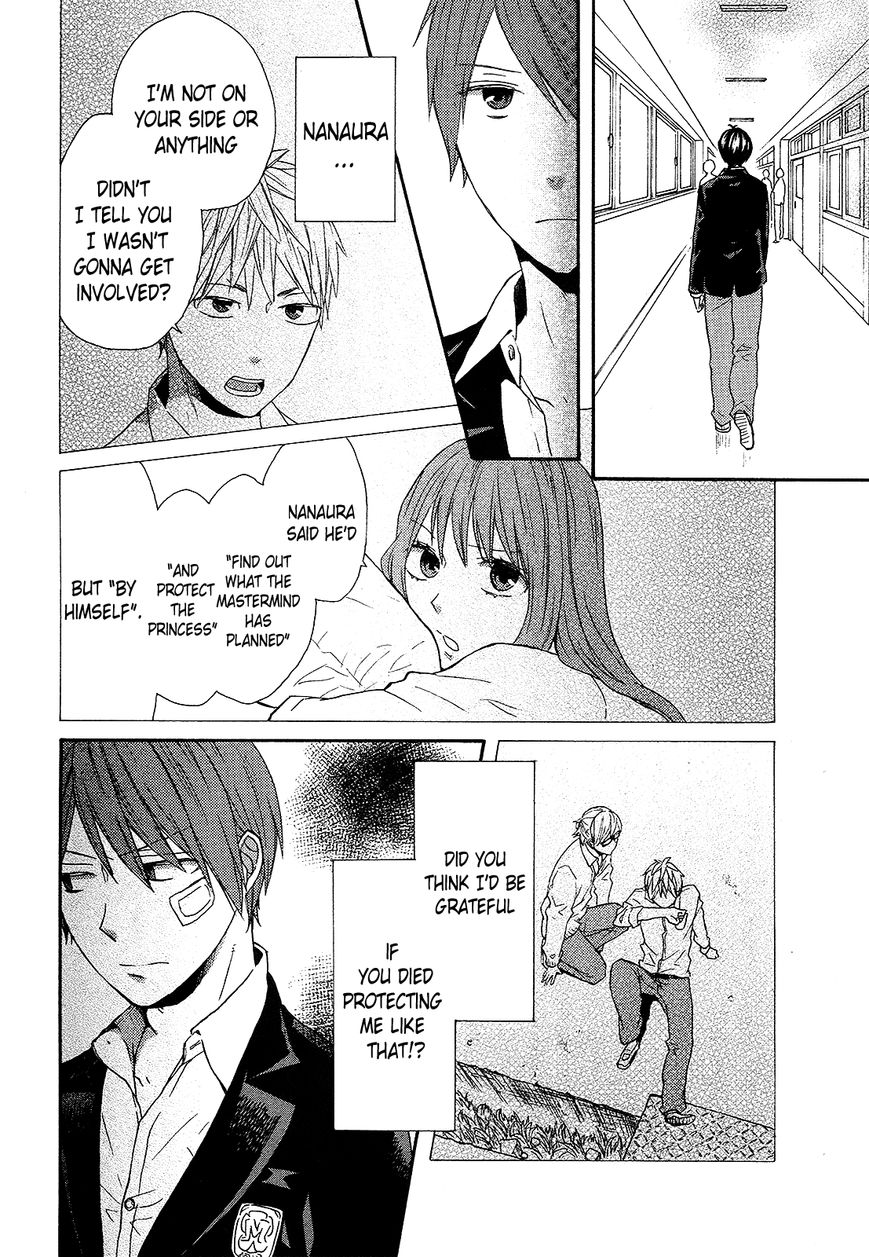 Bokura no Kiseki Chapter 47 page 6 - Chapter 47 : Chapter #47