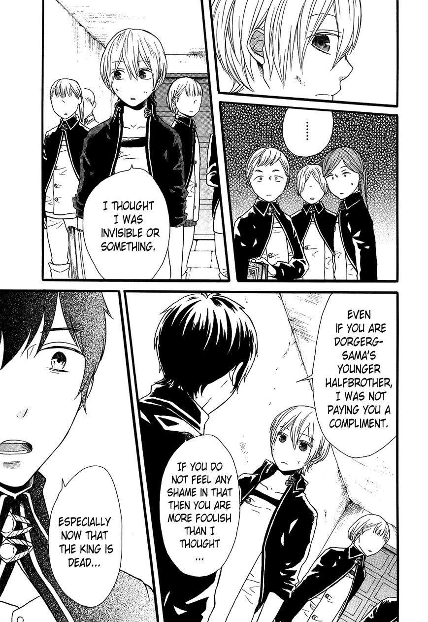 Bokura no Kiseki Chapter 48 page 11 - Chapter 48 : Chapter #48