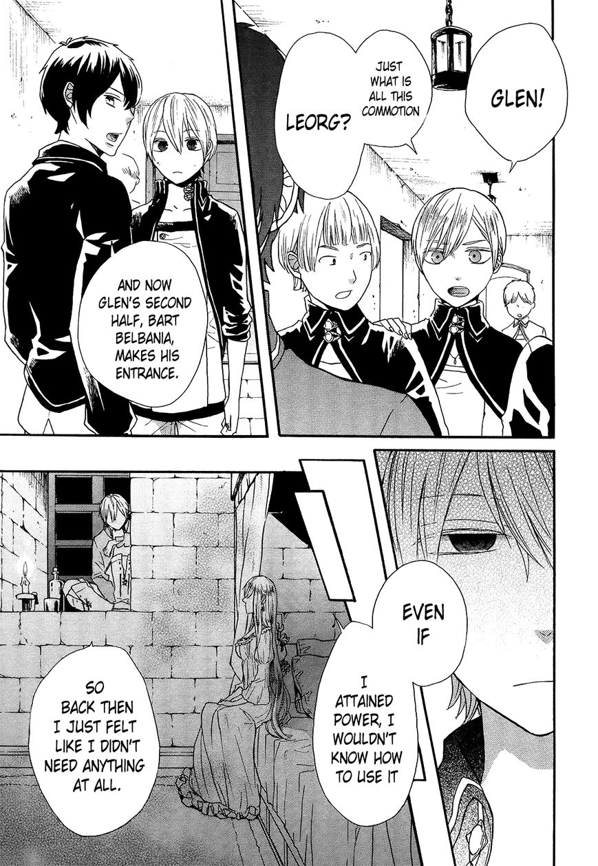 Bokura no Kiseki Chapter 48 page 13 - Chapter 48 : Chapter #48