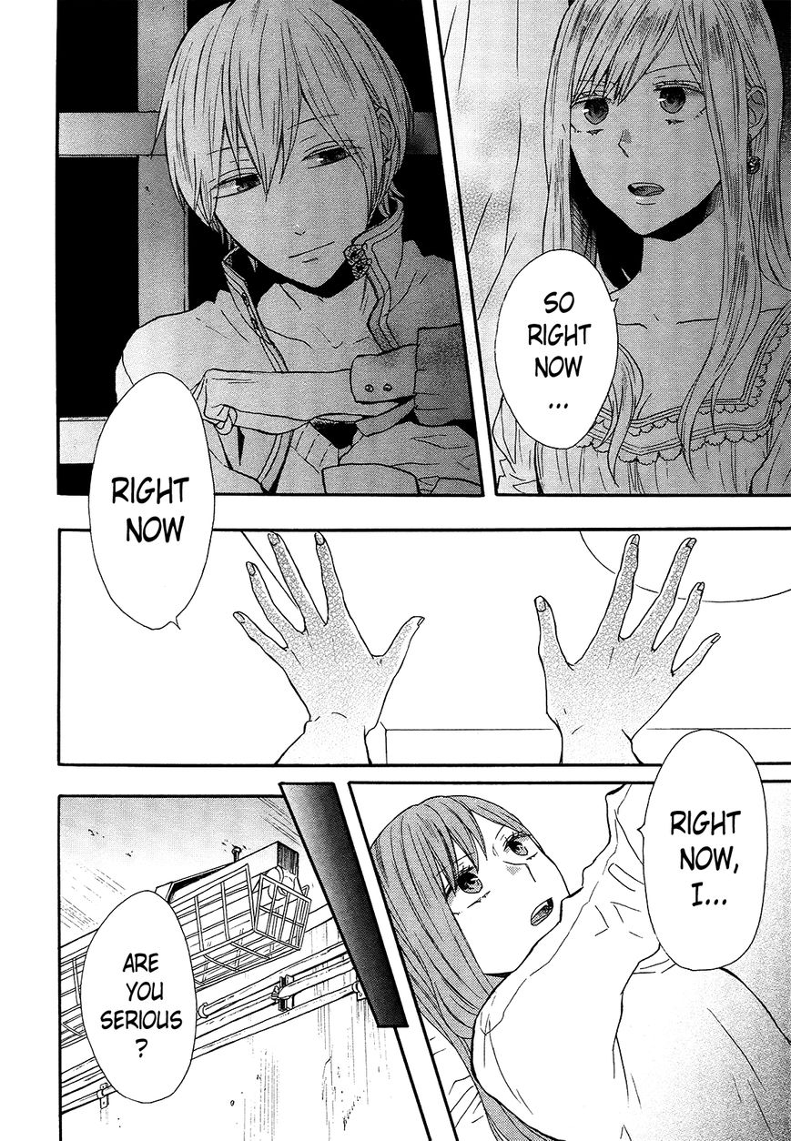 Bokura no Kiseki Chapter 48 page 14 - Chapter 48 : Chapter #48