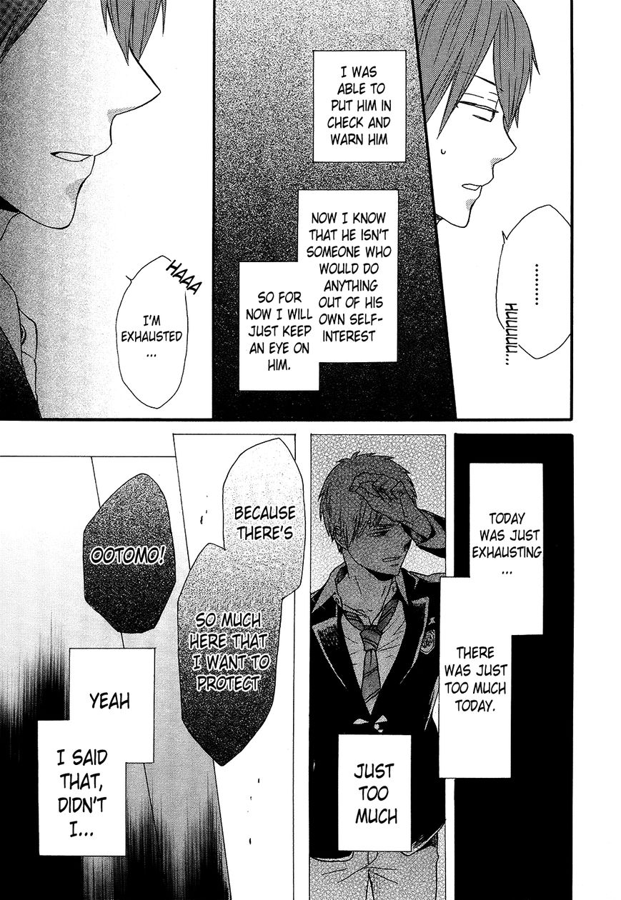 Bokura no Kiseki Chapter 48 page 19 - Chapter 48 : Chapter #48