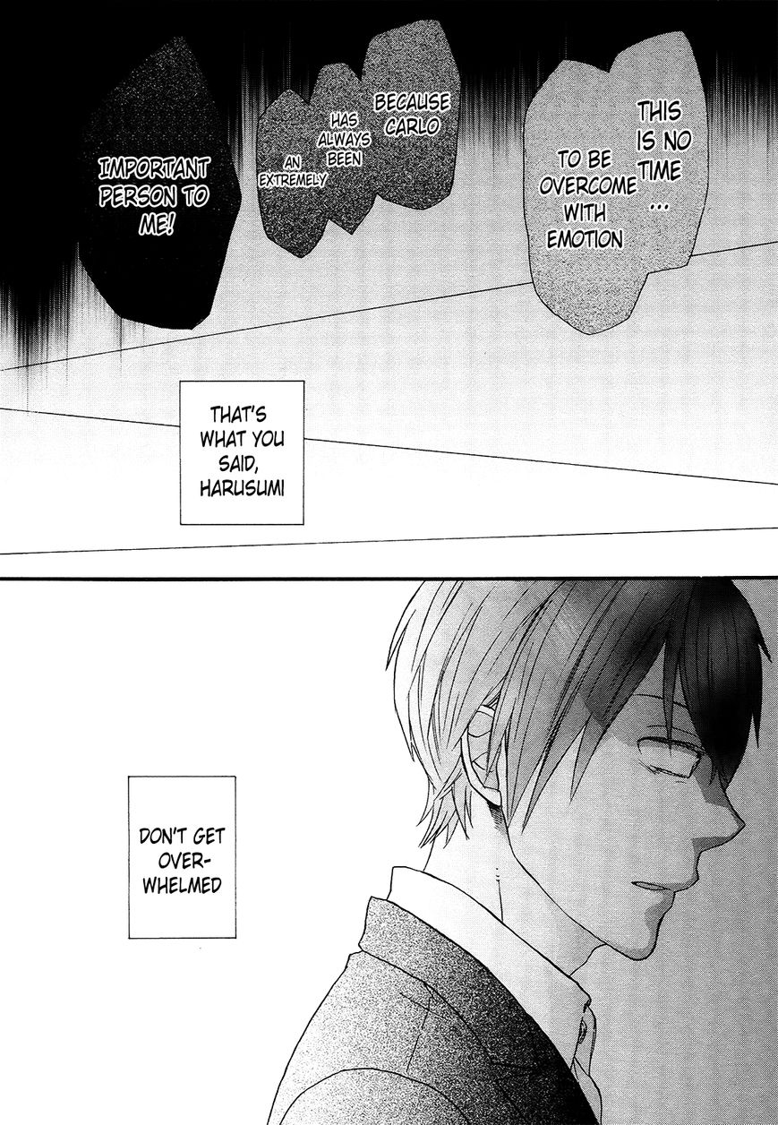 Bokura no Kiseki Chapter 48 page 20 - Chapter 48 : Chapter #48