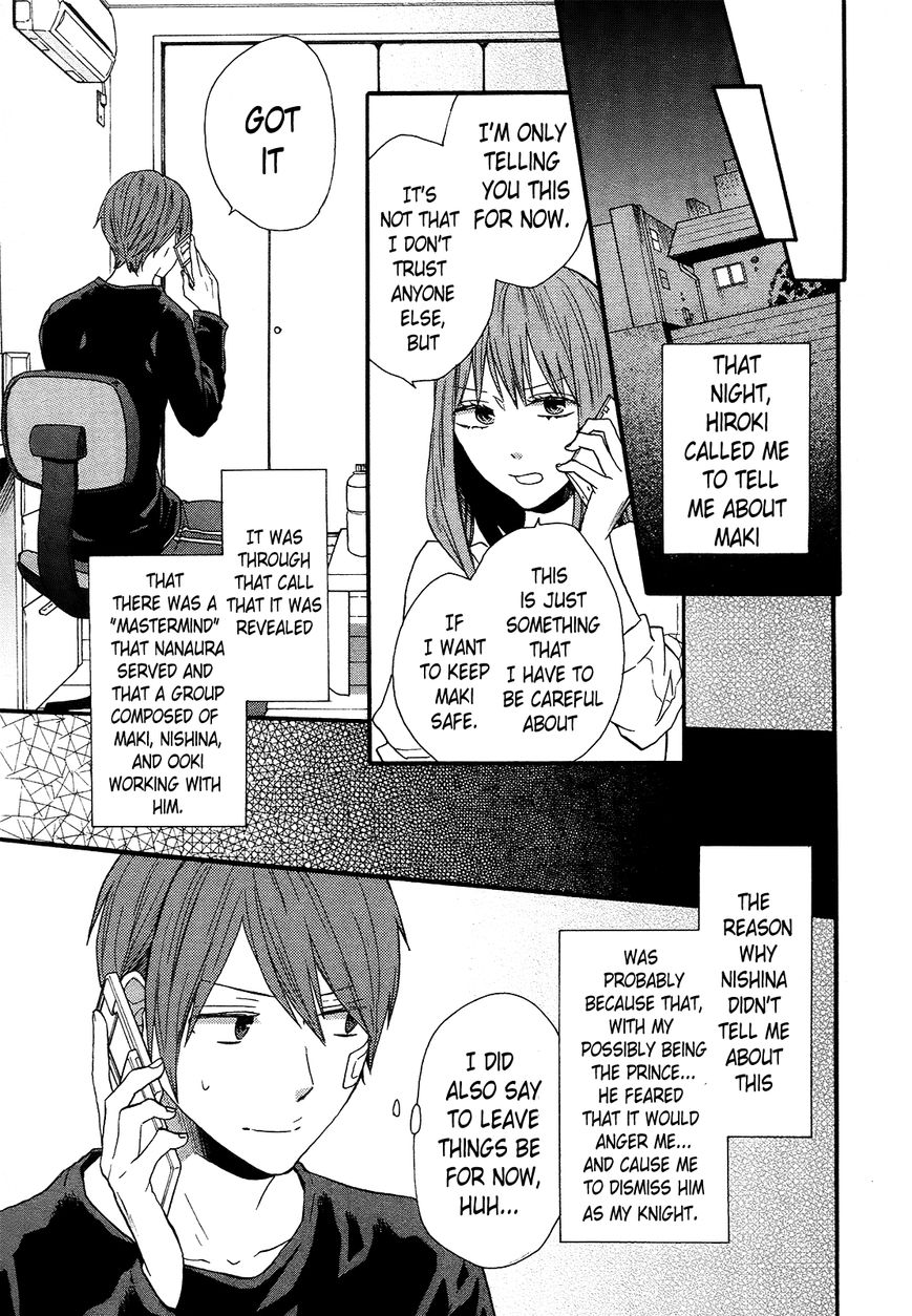 Bokura no Kiseki Chapter 48 page 21 - Chapter 48 : Chapter #48