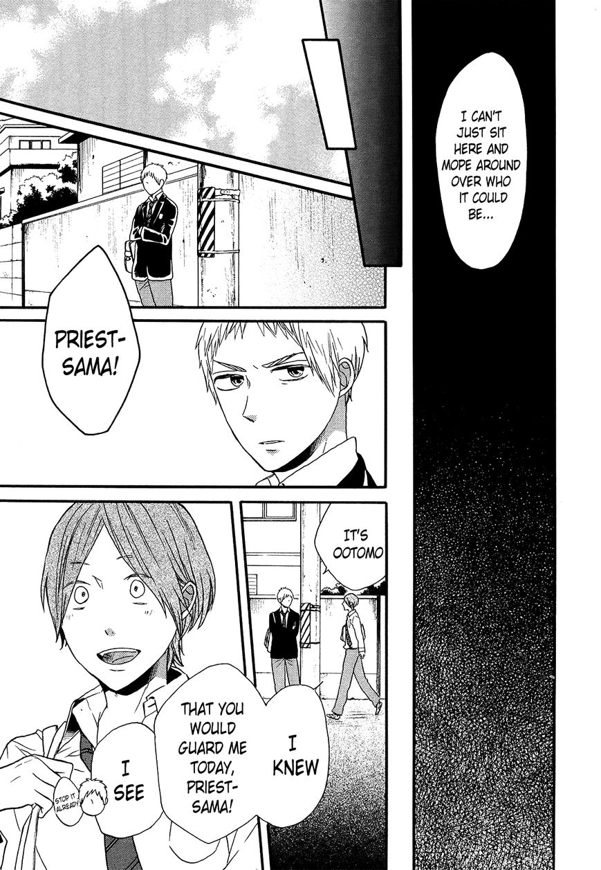 Bokura no Kiseki Chapter 48 page 23 - Chapter 48 : Chapter #48