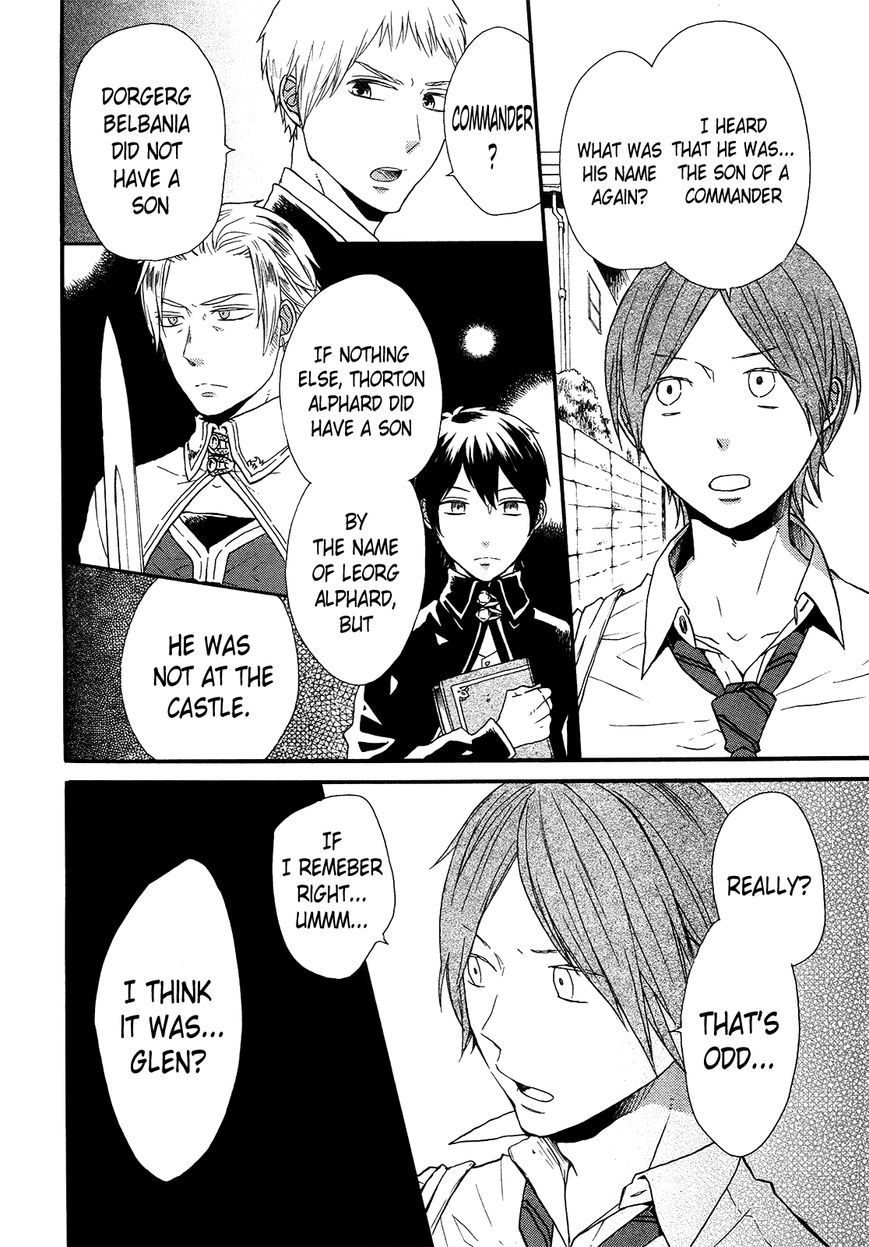 Bokura no Kiseki Chapter 48 page 26 - Chapter 48 : Chapter #48