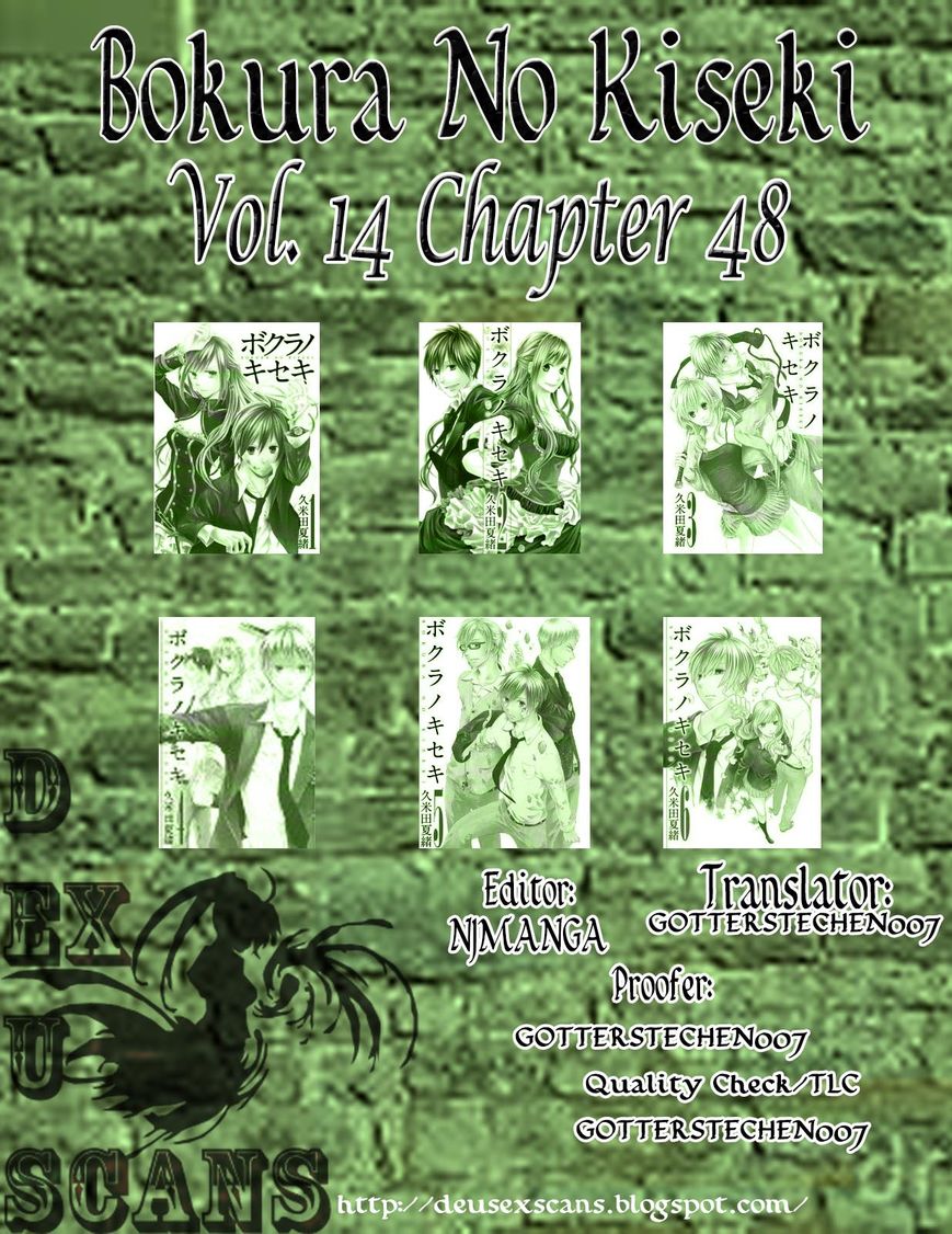 Bokura no Kiseki Chapter 48 page 27 - Chapter 48 : Chapter #48