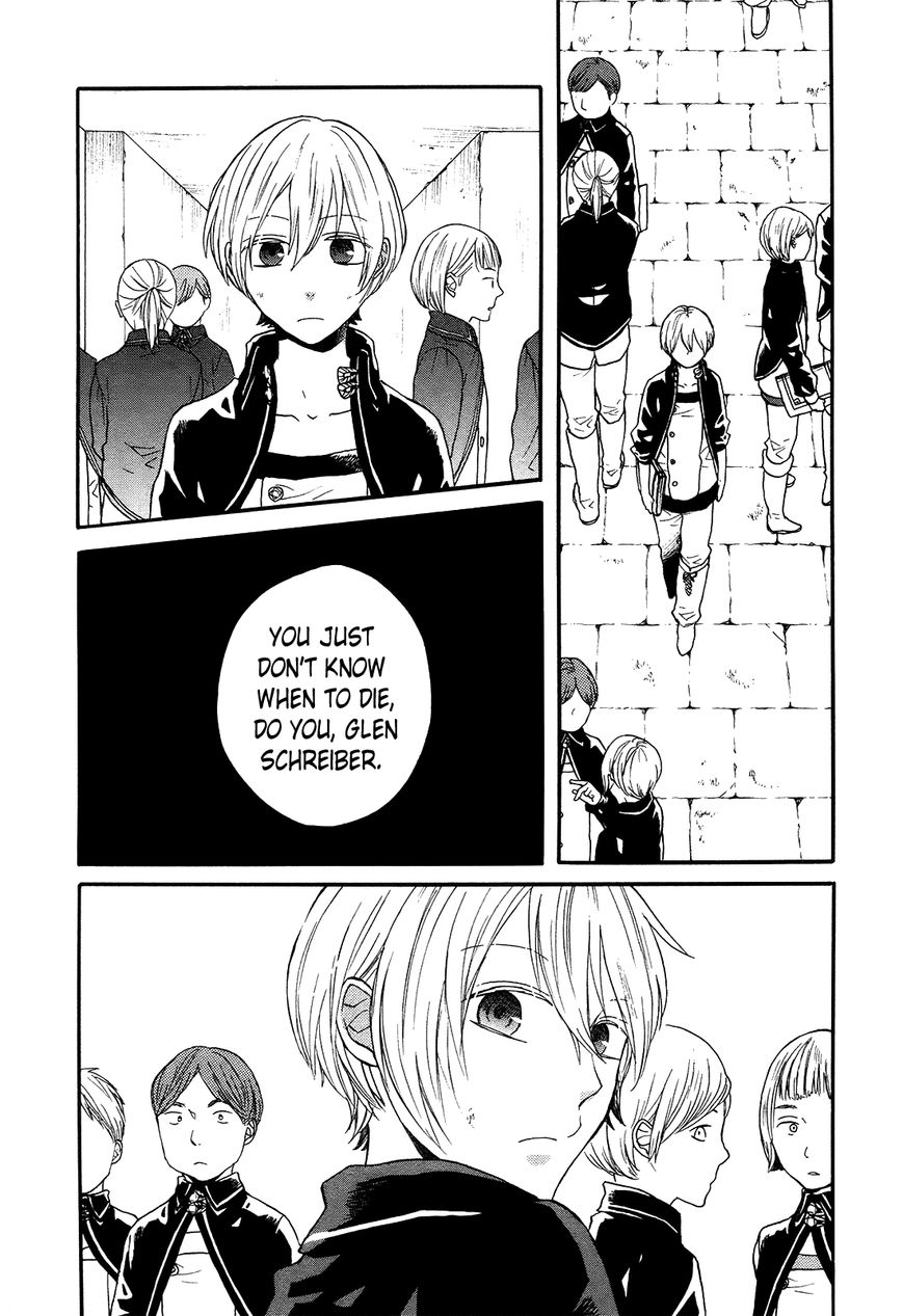 Bokura no Kiseki Chapter 48 page 9 - Chapter 48 : Chapter #48