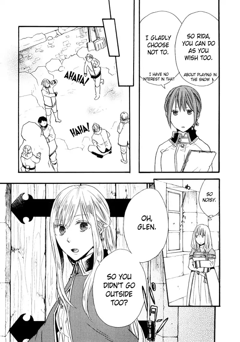 Bokura no Kiseki Chapter 49.5 page 10 - Vol.14 Special Booklet