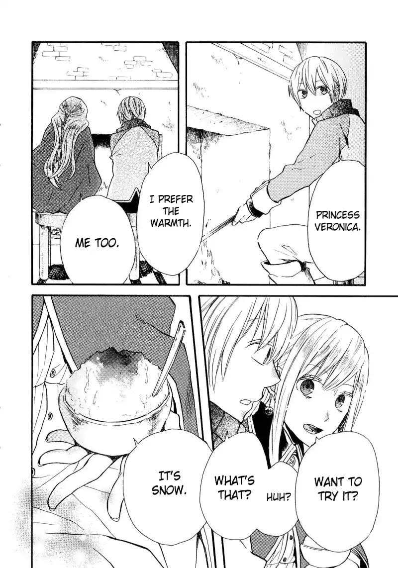 Bokura no Kiseki Chapter 49.5 page 11 - Vol.14 Special Booklet