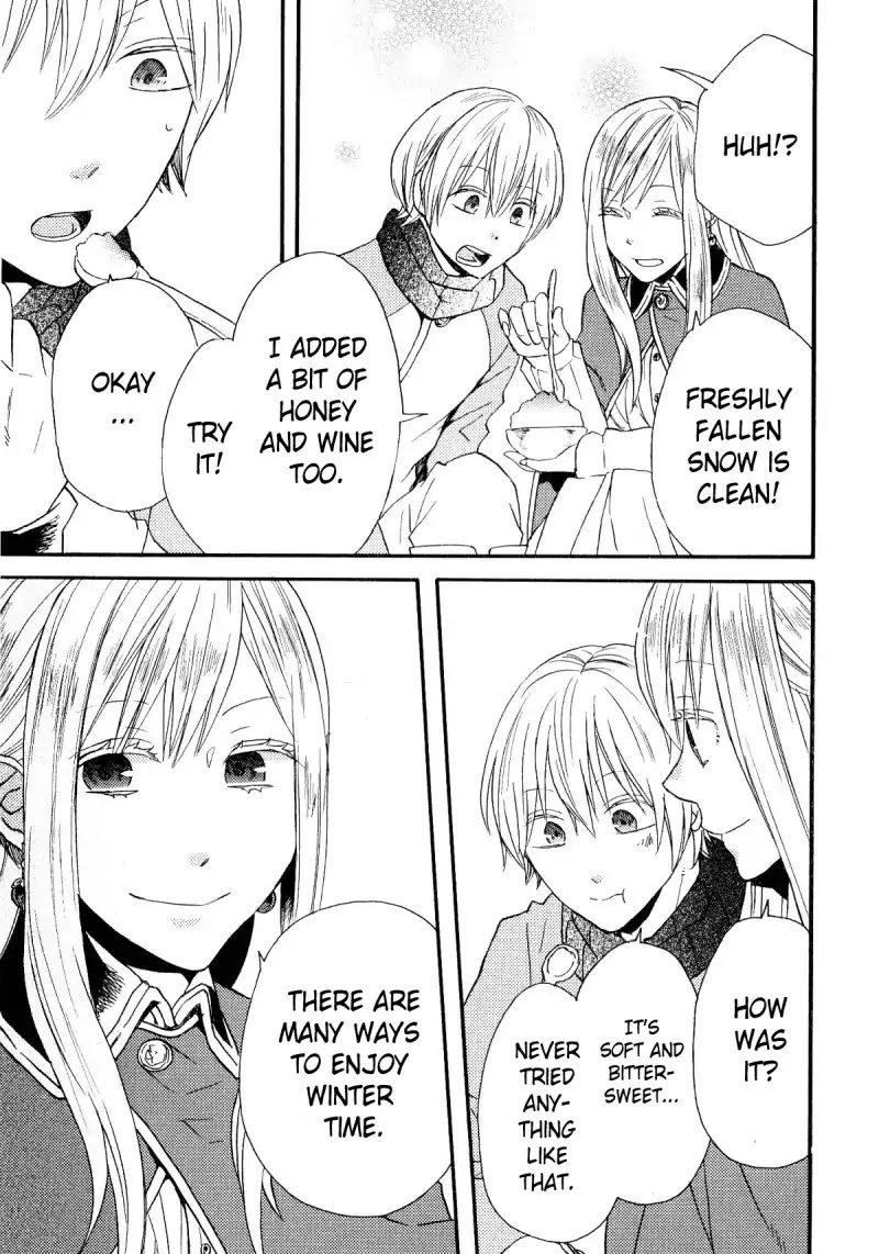 Bokura no Kiseki Chapter 49.5 page 12 - Vol.14 Special Booklet