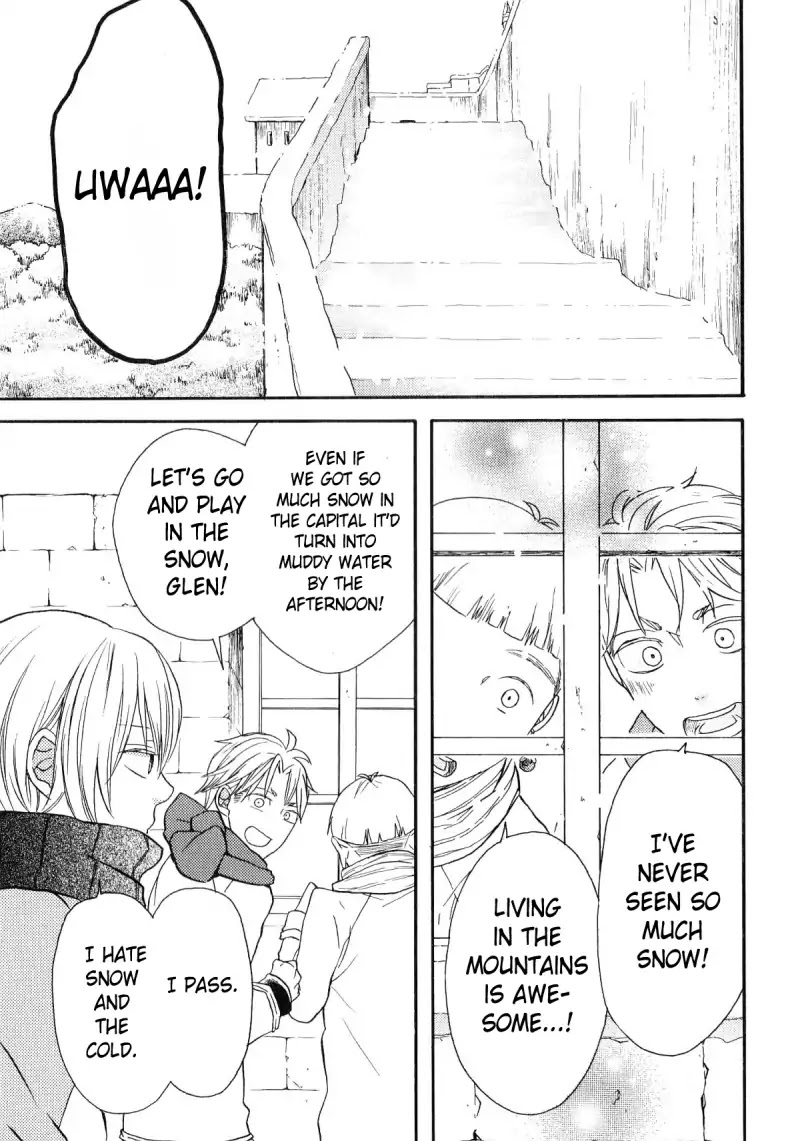 Bokura no Kiseki Chapter 49.5 page 2 - Vol.14 Special Booklet