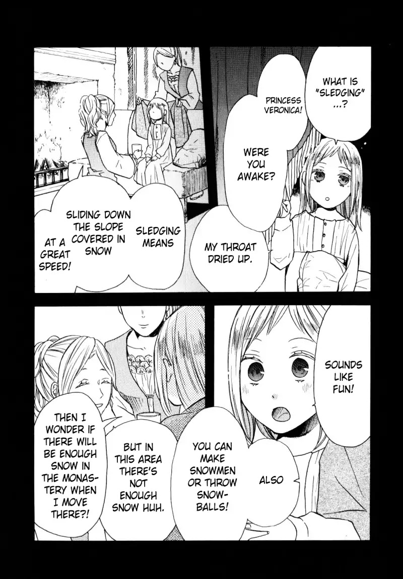 Bokura no Kiseki Chapter 49.5 page 6 - Vol.14 Special Booklet