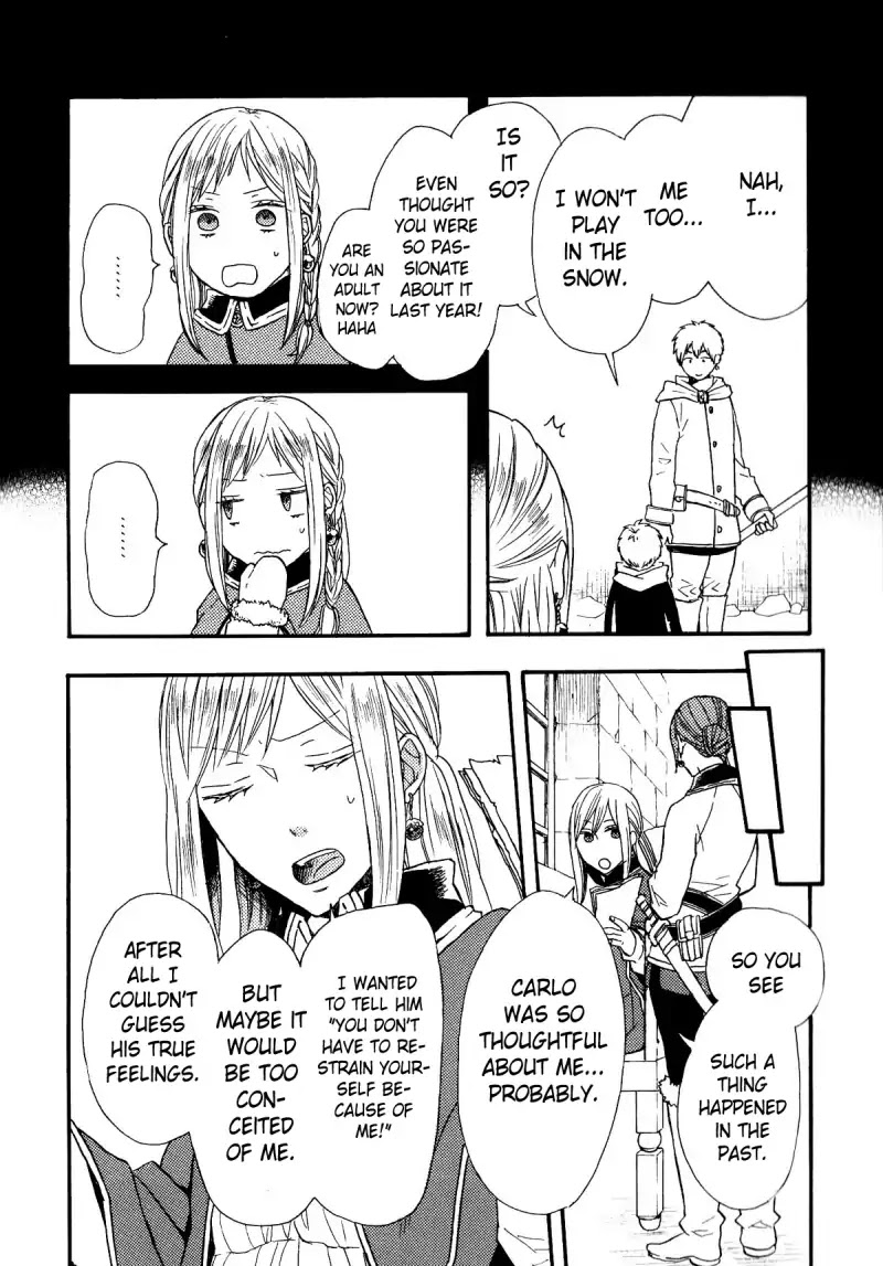 Bokura no Kiseki Chapter 49.5 page 9 - Vol.14 Special Booklet