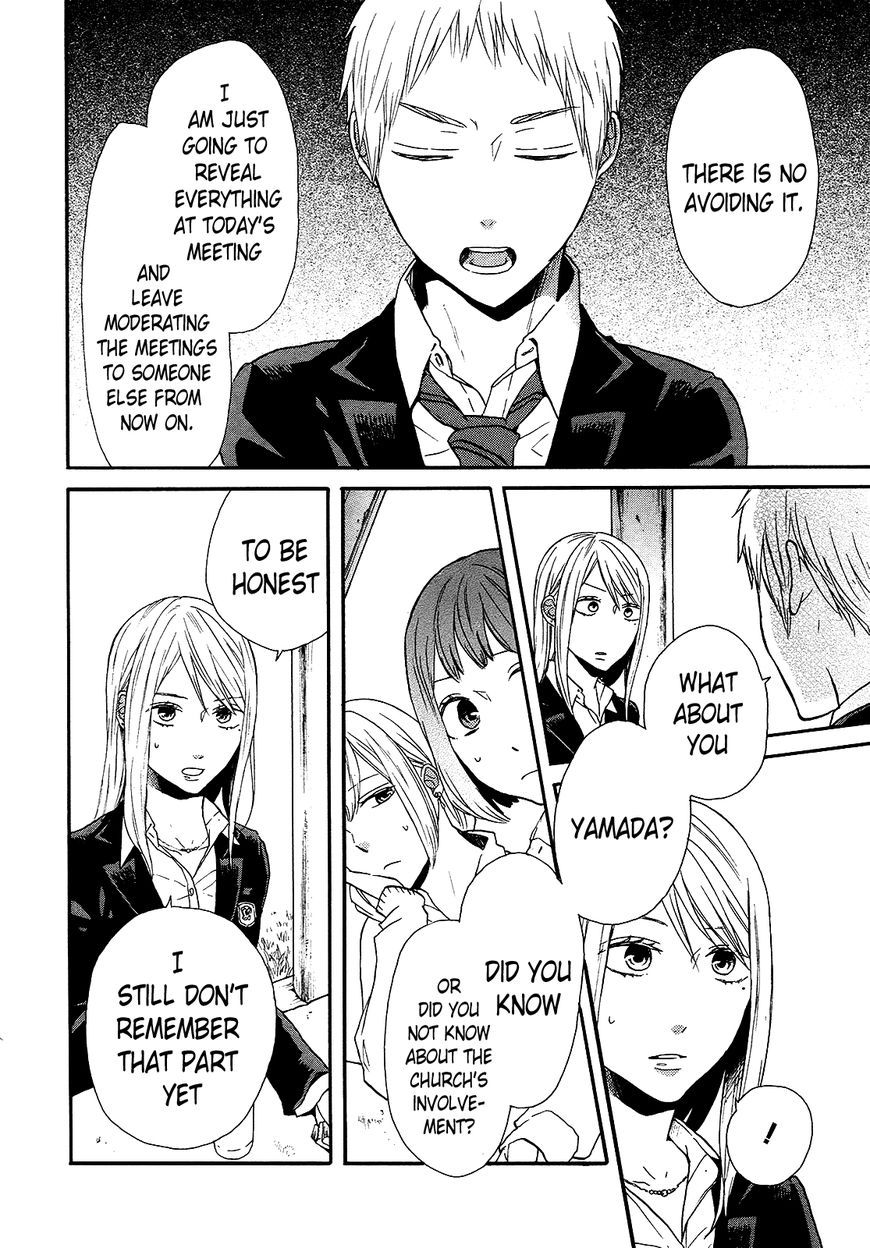 Bokura no Kiseki Chapter 49 page 12 - Chapter 49 : Chapter #49
