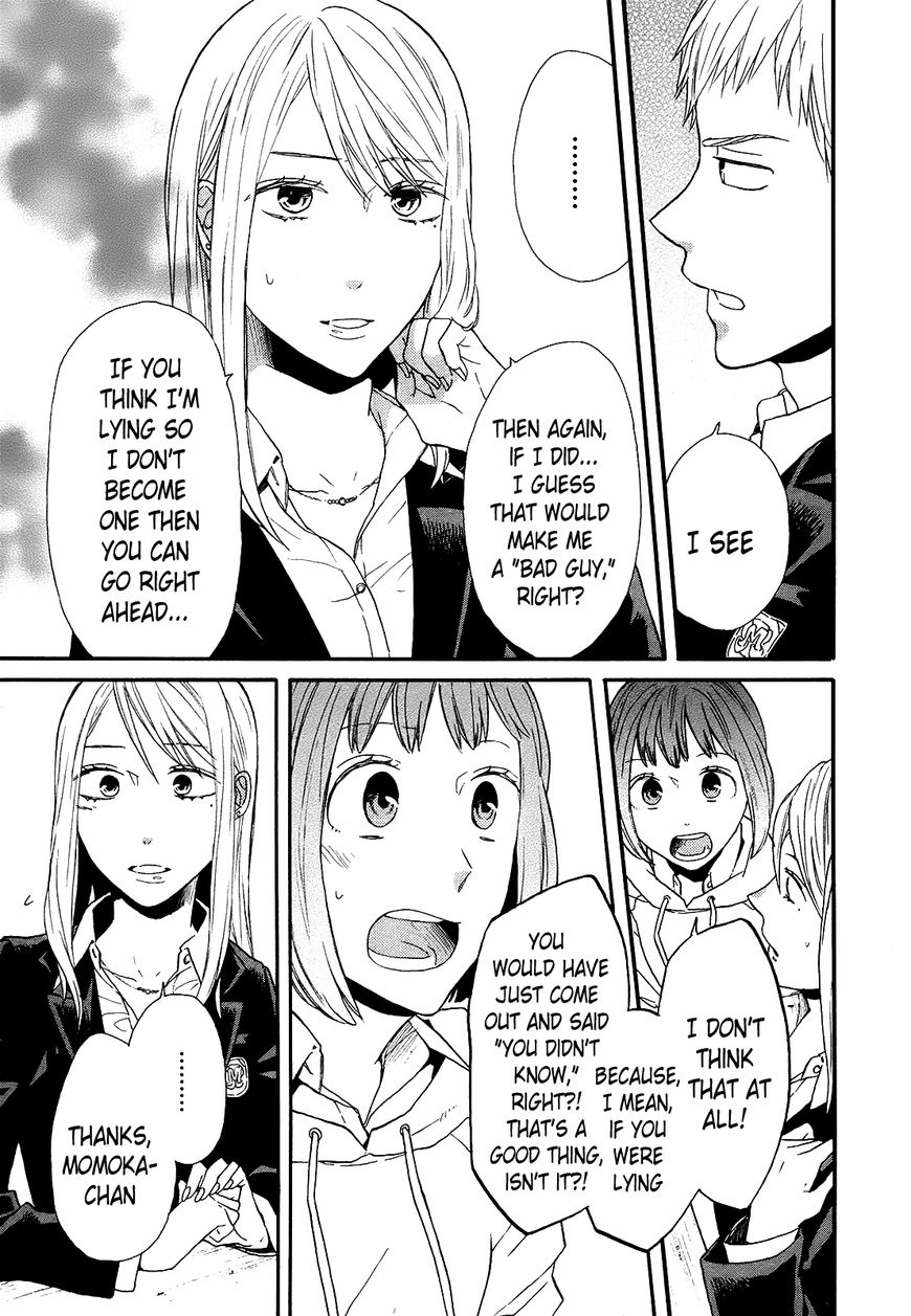 Bokura no Kiseki Chapter 49 page 13 - Chapter 49 : Chapter #49