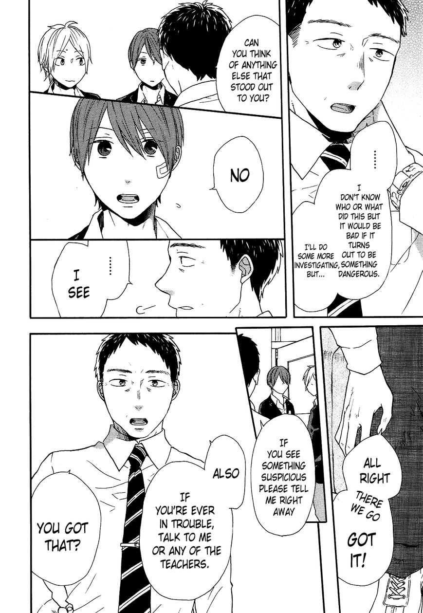 Bokura no Kiseki Chapter 49 page 20 - Chapter 49 : Chapter #49