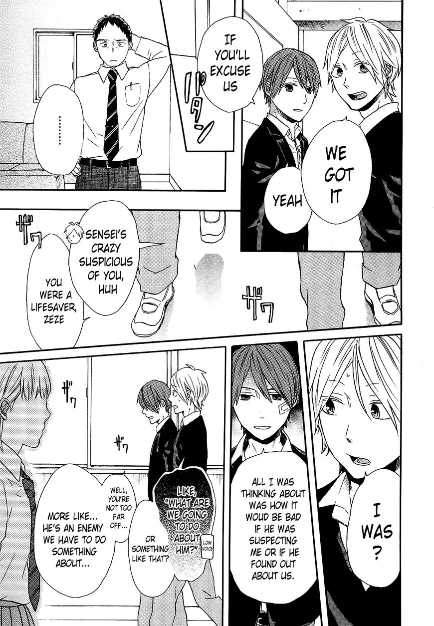 Bokura no Kiseki Chapter 49 page 21 - Chapter 49 : Chapter #49