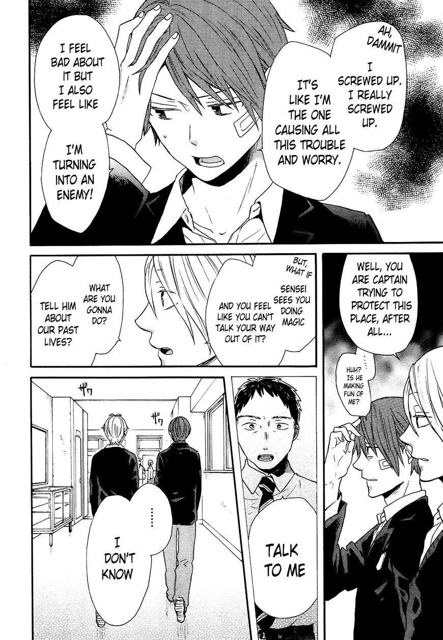 Bokura no Kiseki Chapter 49 page 22 - Chapter 49 : Chapter #49