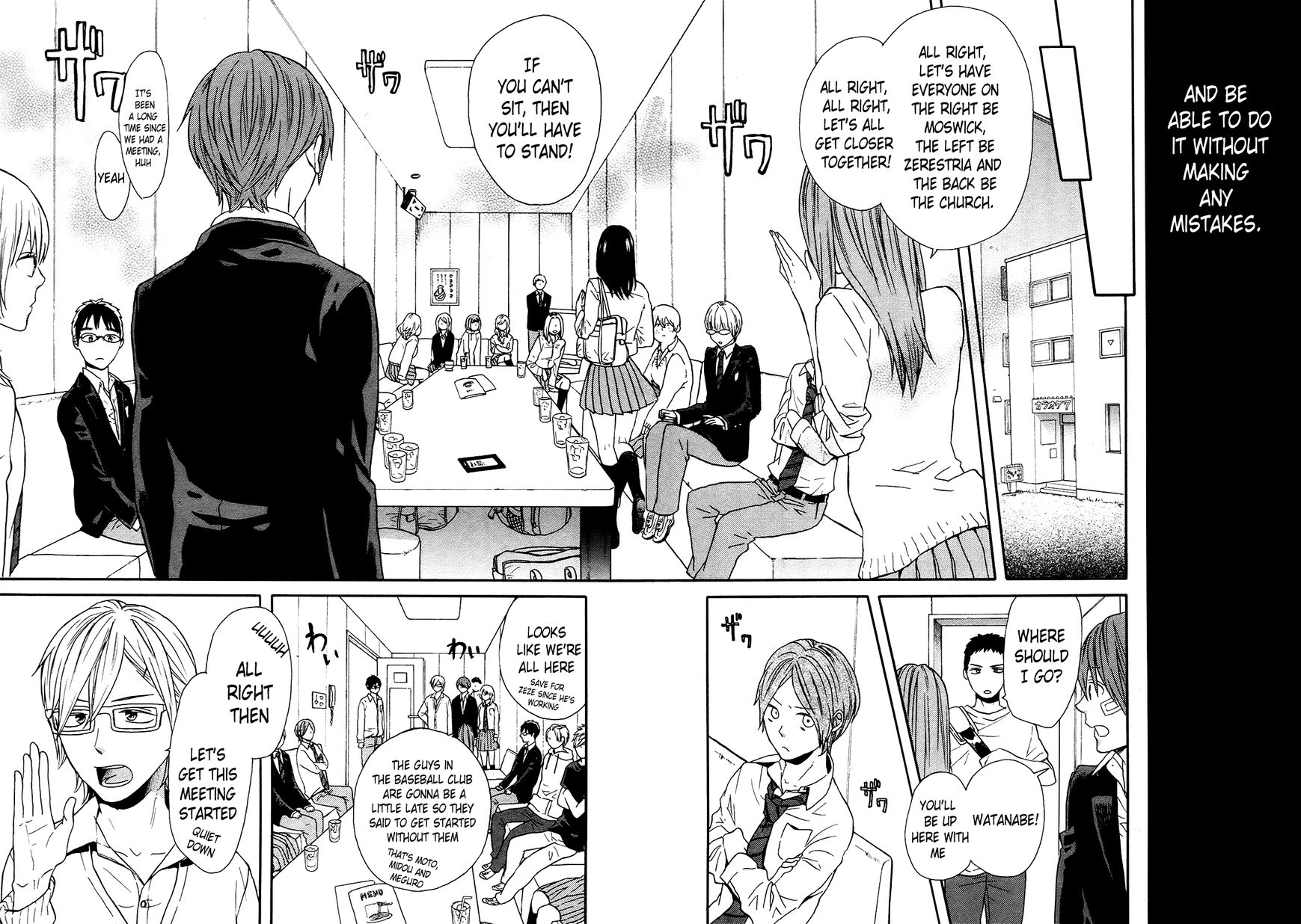 Bokura no Kiseki Chapter 49 page 24 - Chapter 49 : Chapter #49