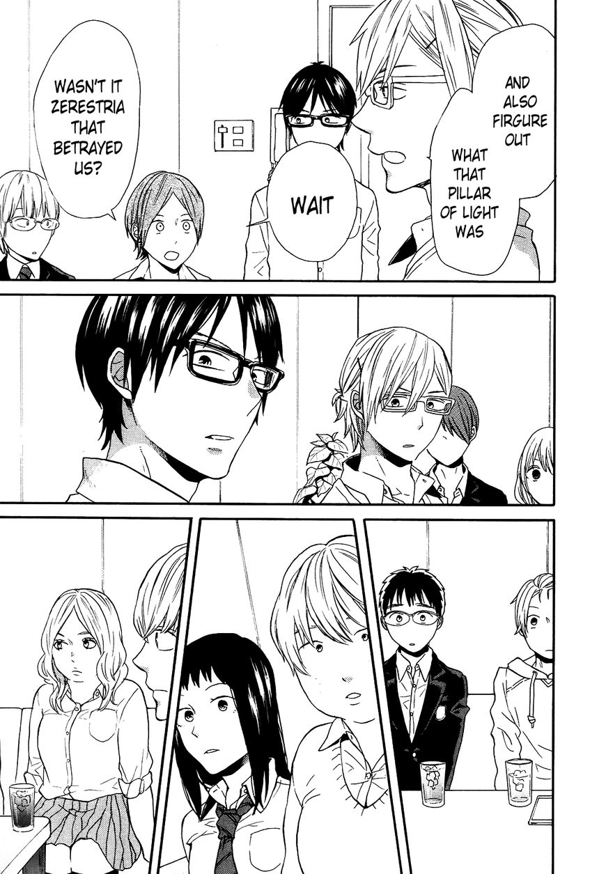Bokura no Kiseki Chapter 49 page 26 - Chapter 49 : Chapter #49