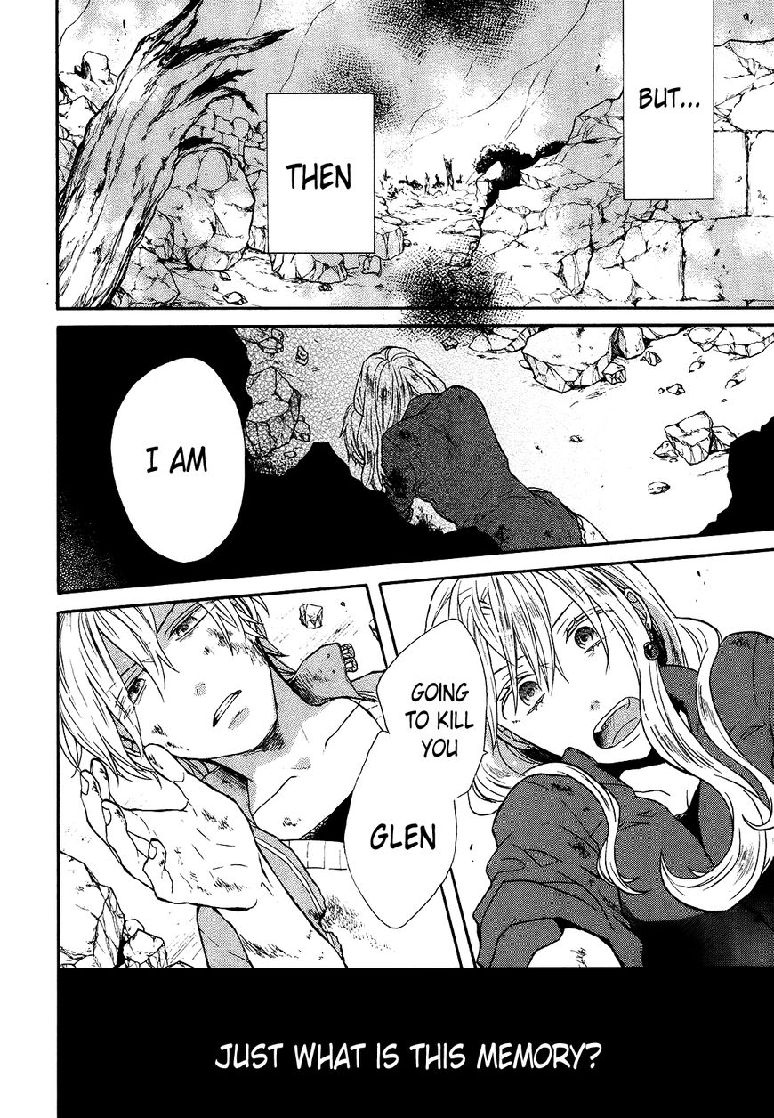 Bokura no Kiseki Chapter 49 page 31 - Chapter 49 : Chapter #49