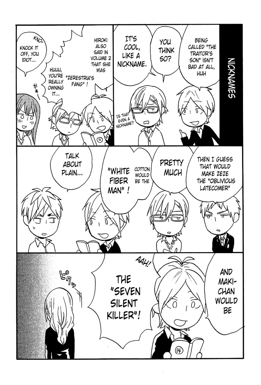 Bokura no Kiseki Chapter 49 page 33 - Chapter 49 : Chapter #49
