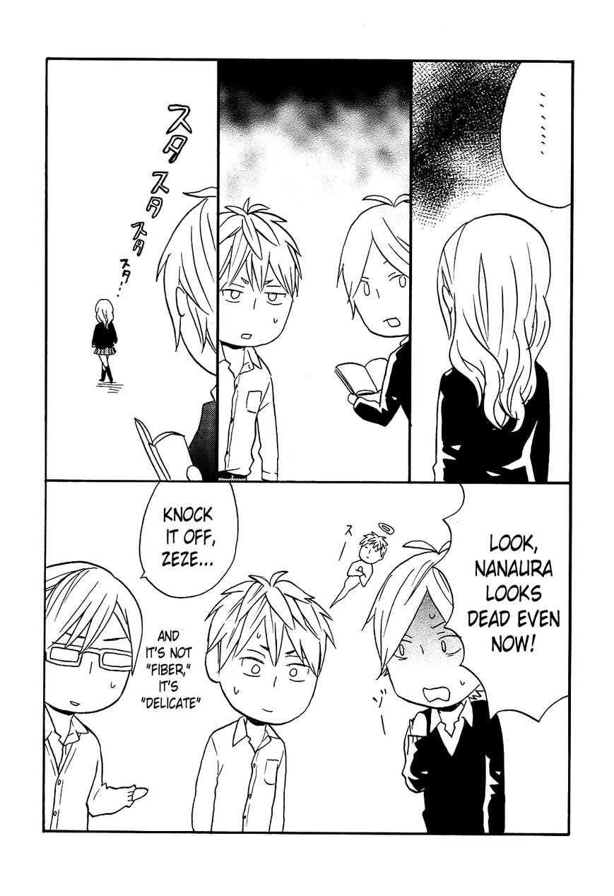 Bokura no Kiseki Chapter 49 page 34 - Chapter 49 : Chapter #49