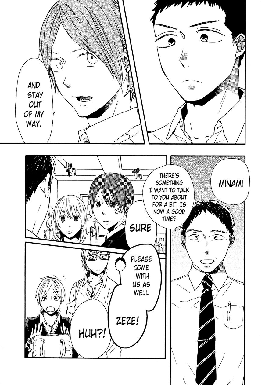Bokura no Kiseki Chapter 49 page 5 - Chapter 49 : Chapter #49