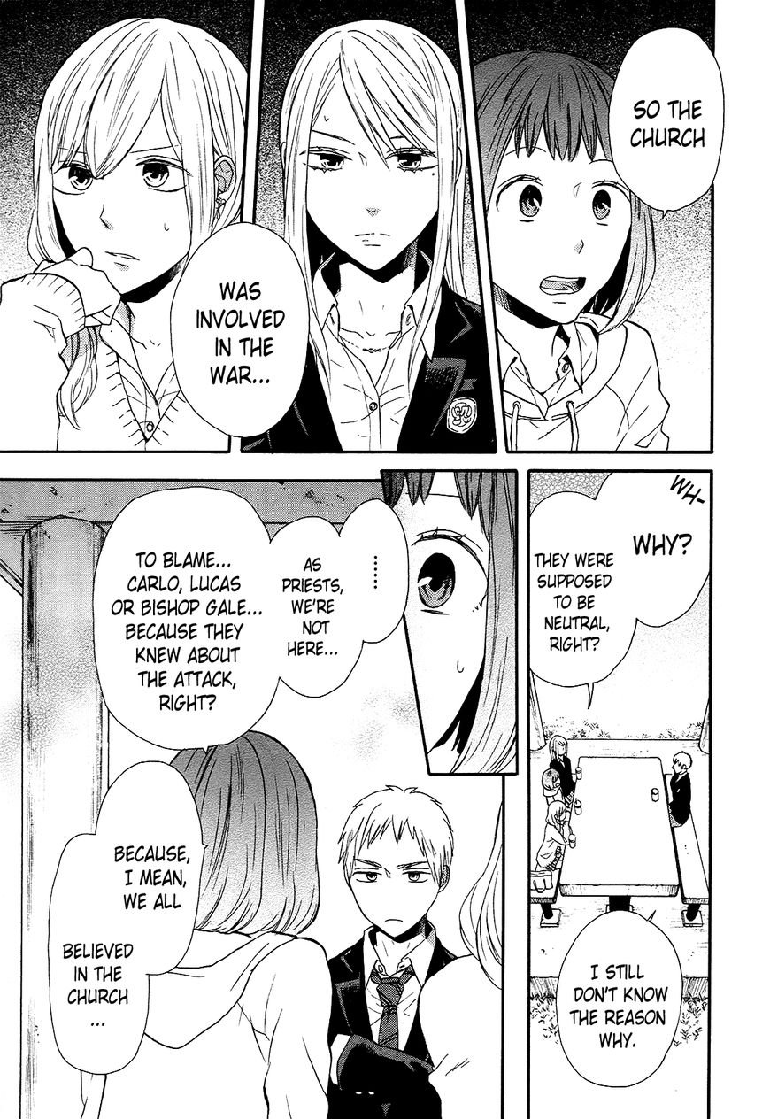 Bokura no Kiseki Chapter 49 page 7 - Chapter 49 : Chapter #49