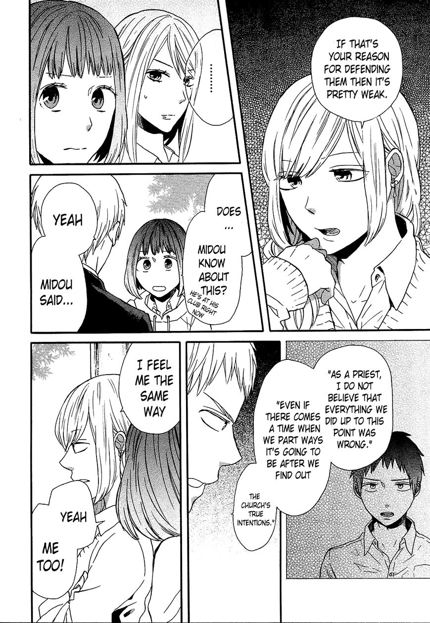 Bokura no Kiseki Chapter 49 page 8 - Chapter 49 : Chapter #49