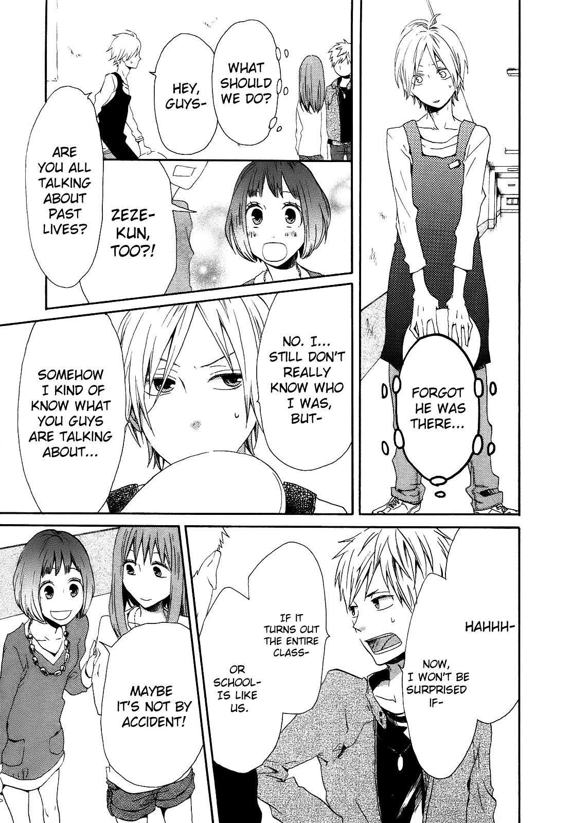 Bokura no Kiseki Chapter 5 page 18 - Chapter 5 : Chapter #05
