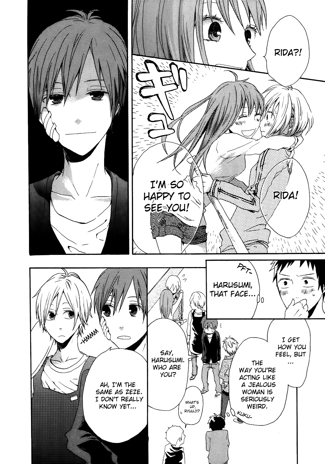 Bokura no Kiseki Chapter 5 page 21 - Chapter 5 : Chapter #05