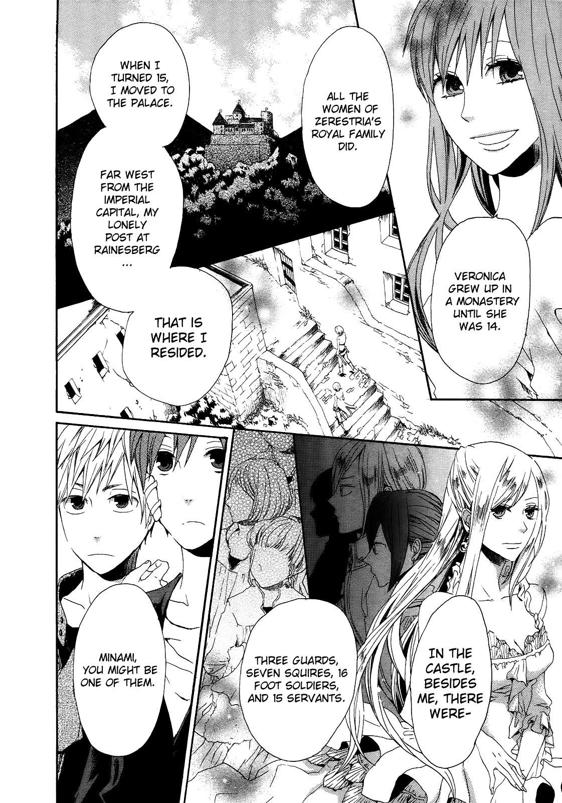 Bokura no Kiseki Chapter 5 page 25 - Chapter 5 : Chapter #05