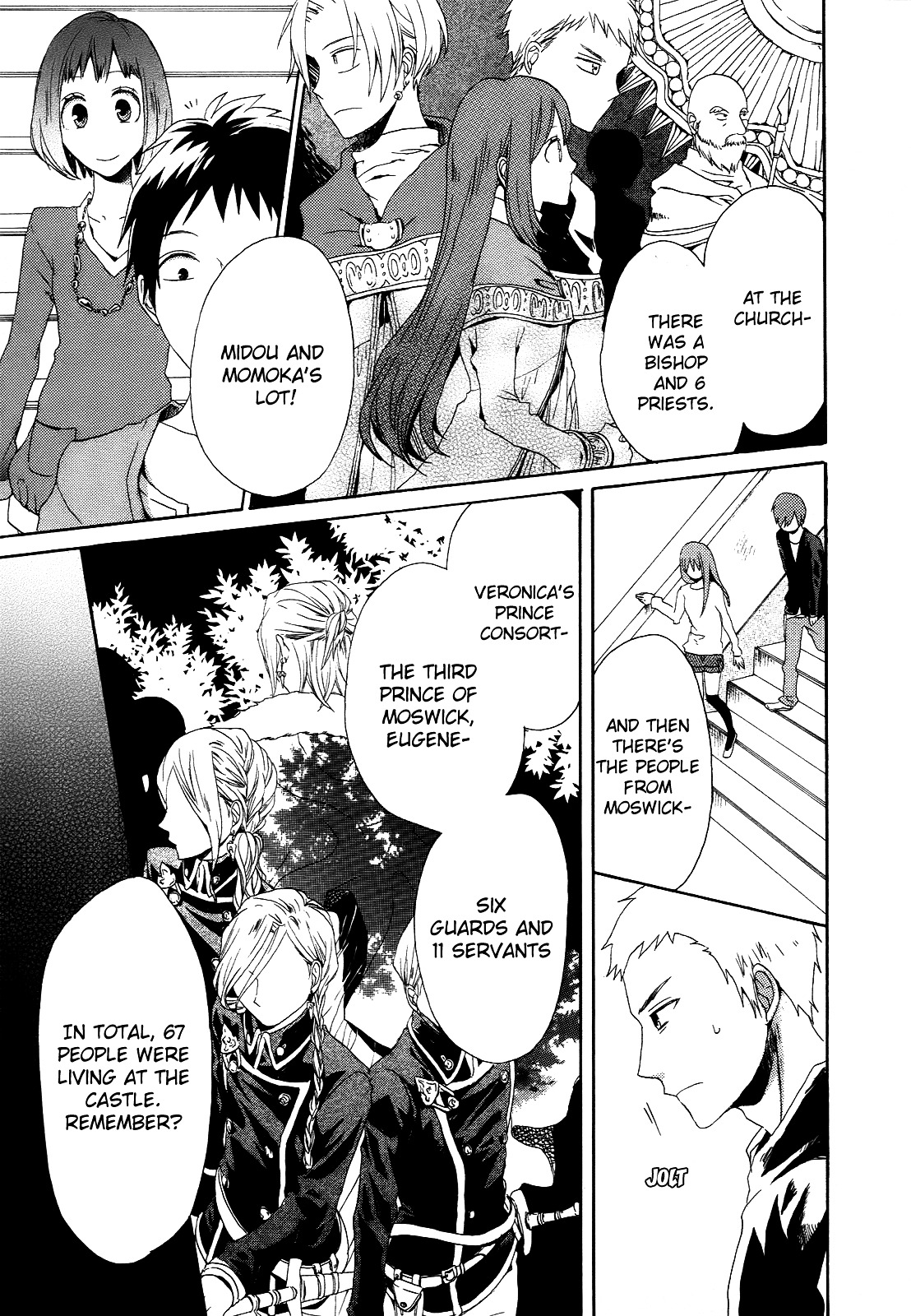 Bokura no Kiseki Chapter 5 page 26 - Chapter 5 : Chapter #05