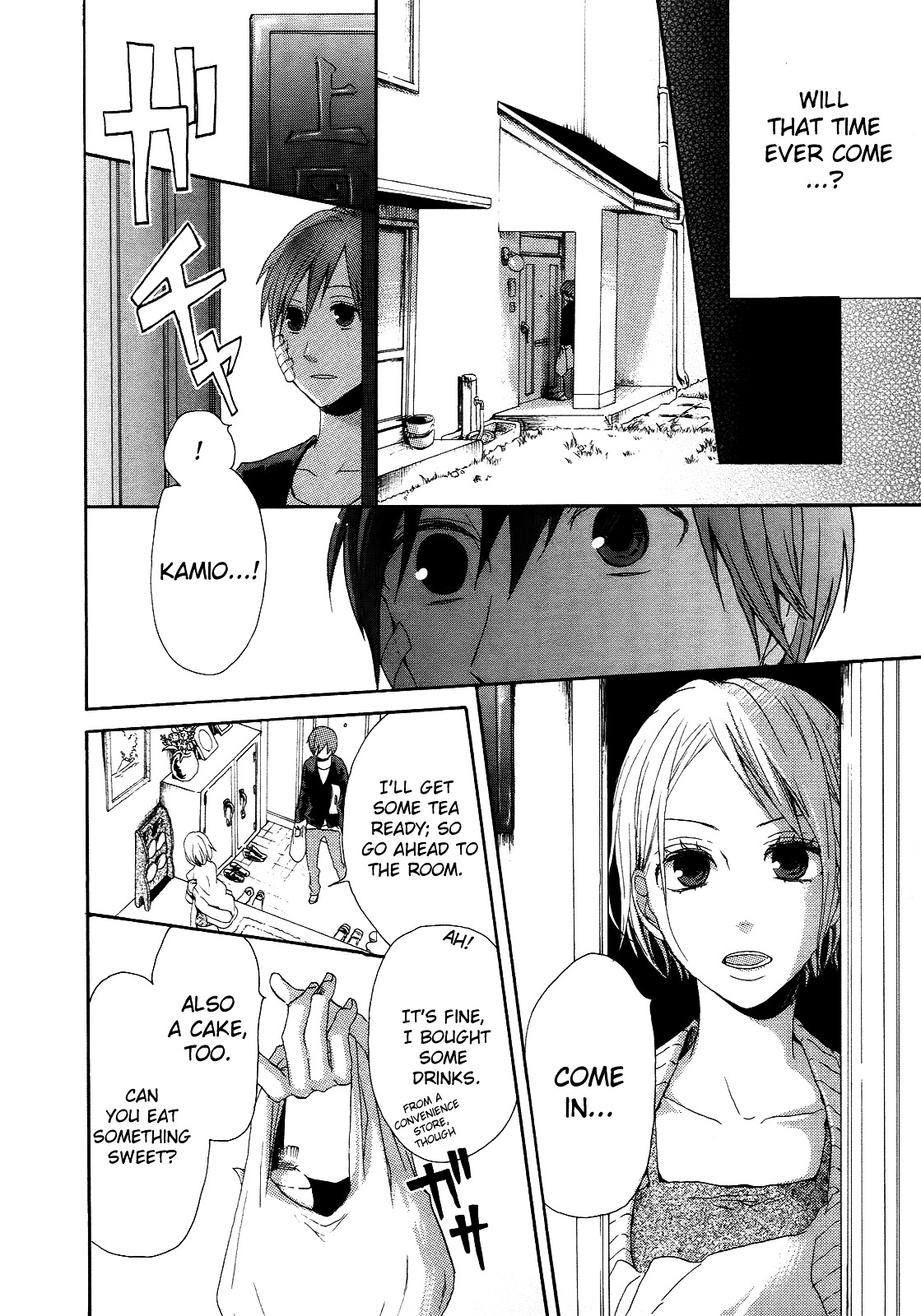 Bokura no Kiseki Chapter 5 page 33 - Chapter 5 : Chapter #05