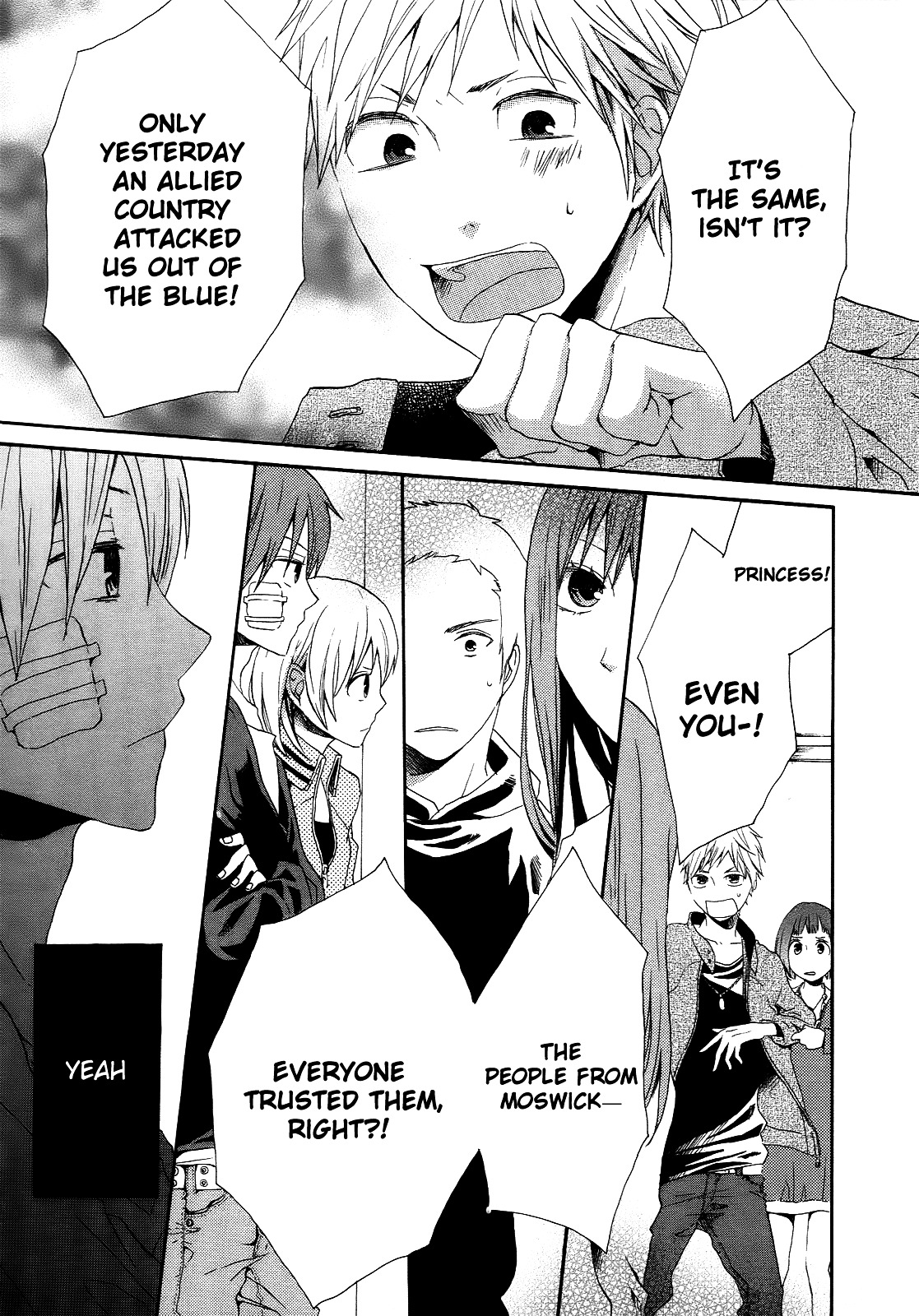Bokura no Kiseki Chapter 5 page 6 - Chapter 5 : Chapter #05